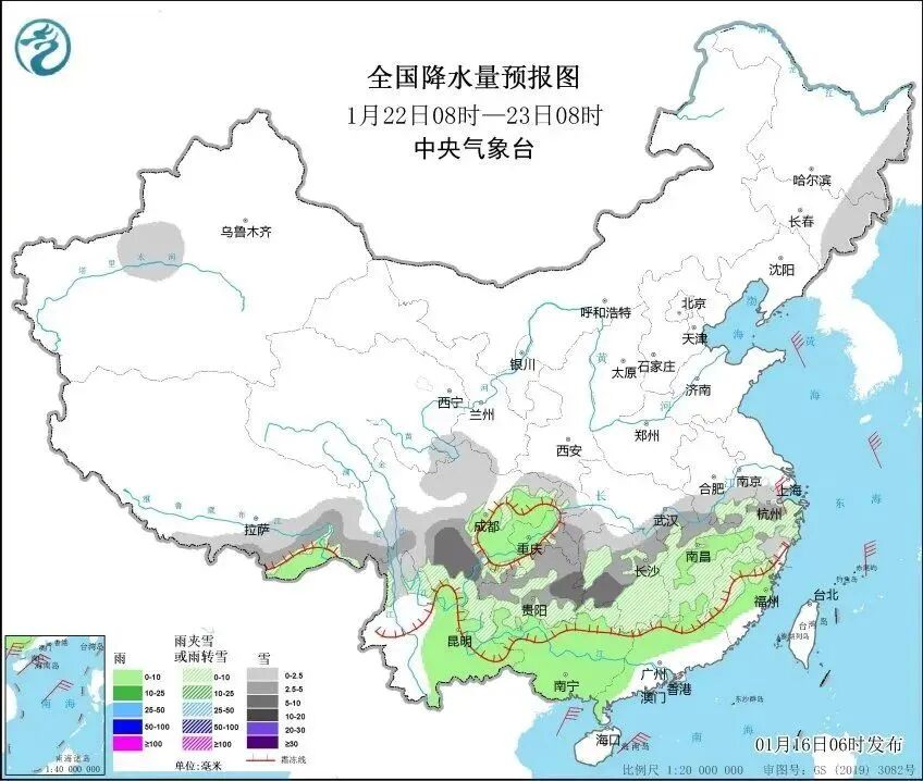 暴雨！暴雪！湖南发布最新提醒！-小辉娱乐网
