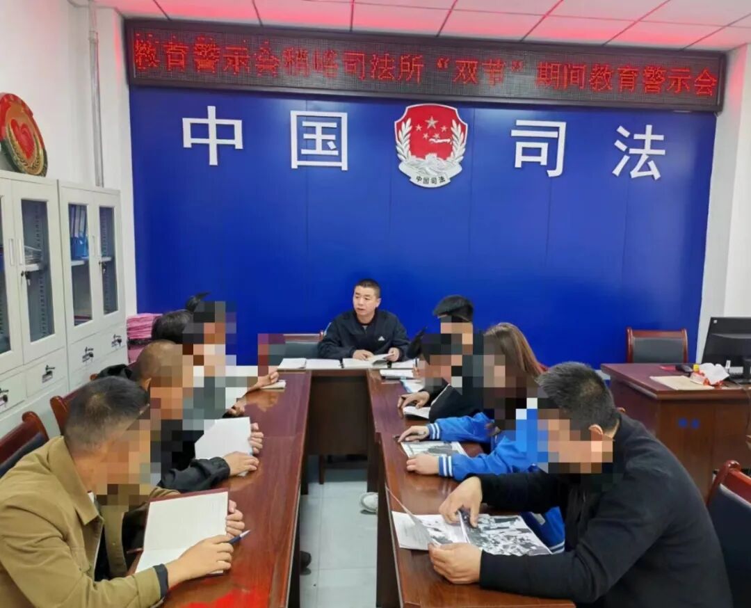 【稍峪在线】一周工作速递-小辉娱乐网