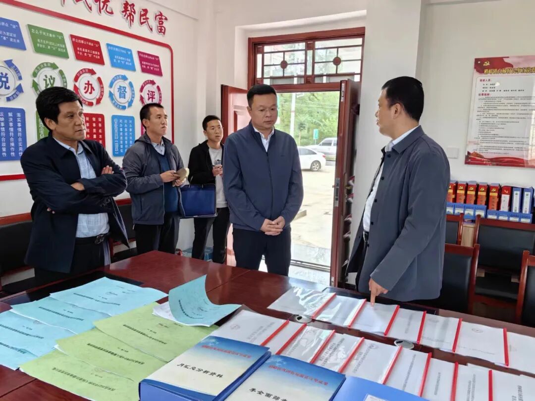 【稍峪在线】一周工作速递-小辉娱乐网