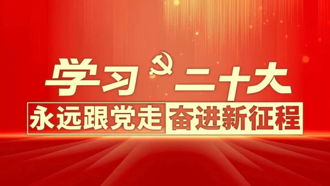 祝福祖国！家国同安！-小辉娱乐网