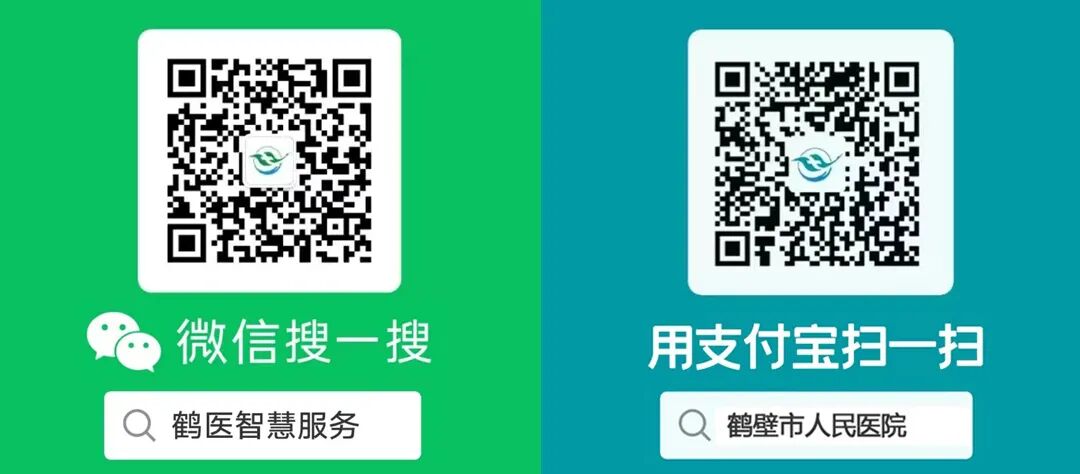 【医院新闻】鹤壁市人民医院举行内分泌性高血压病因筛查的前瞻性队列研究项目启动会暨郑州大学精准医学中心协同创新基地授牌仪式-小辉娱乐网