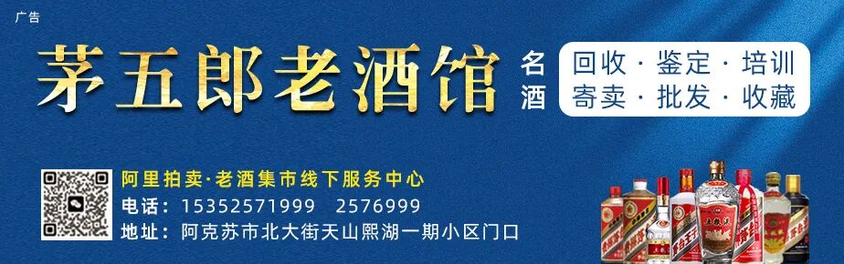 注意！今起，自动下调！-小辉娱乐网