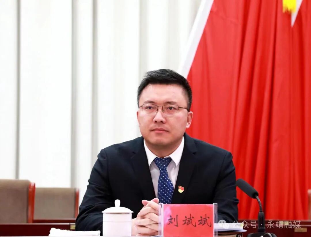 县委十六届七次全会暨县委经济工作会议召开-小辉娱乐网