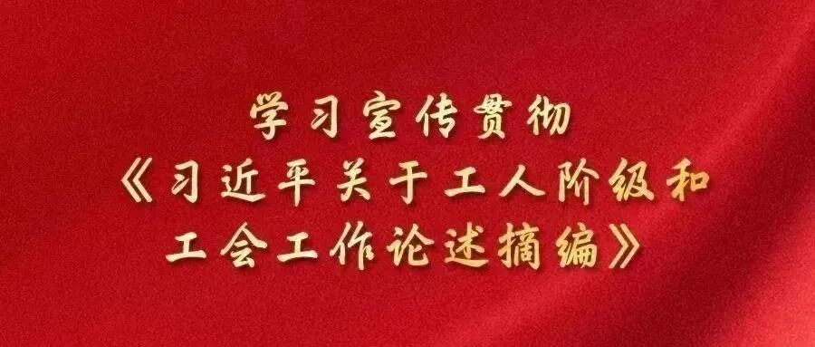 名单公布！湖北这20人获表彰！-小辉娱乐网