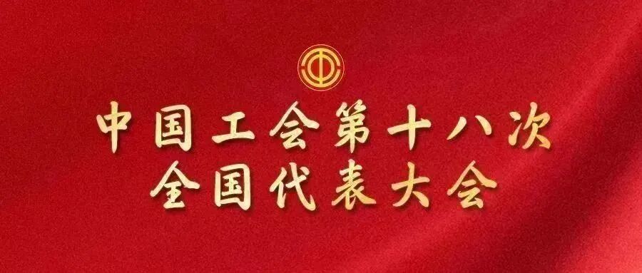 名单公布！湖北这20人获表彰！-小辉娱乐网