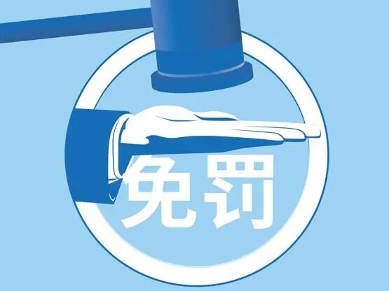 1月起，这些新规将影响你我生活-小辉娱乐网