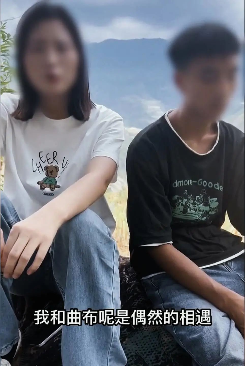多名百万粉丝网红，被捕！