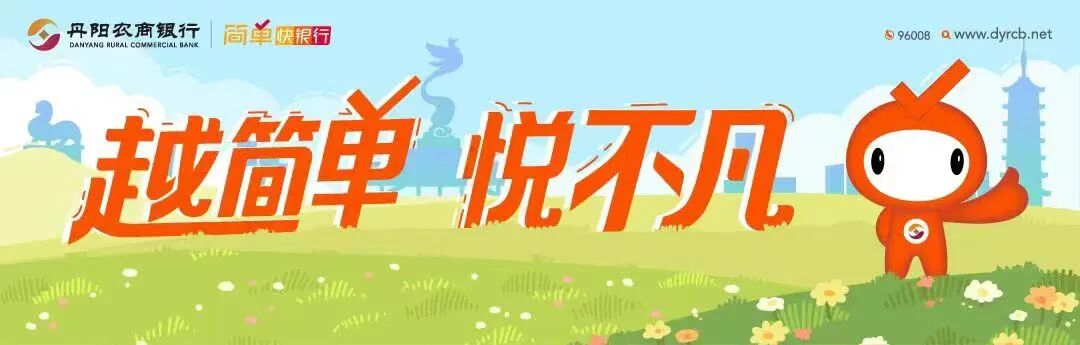 丹阳这不足500米的弄堂里竟然“藏”着近百个摊位！-小辉娱乐网