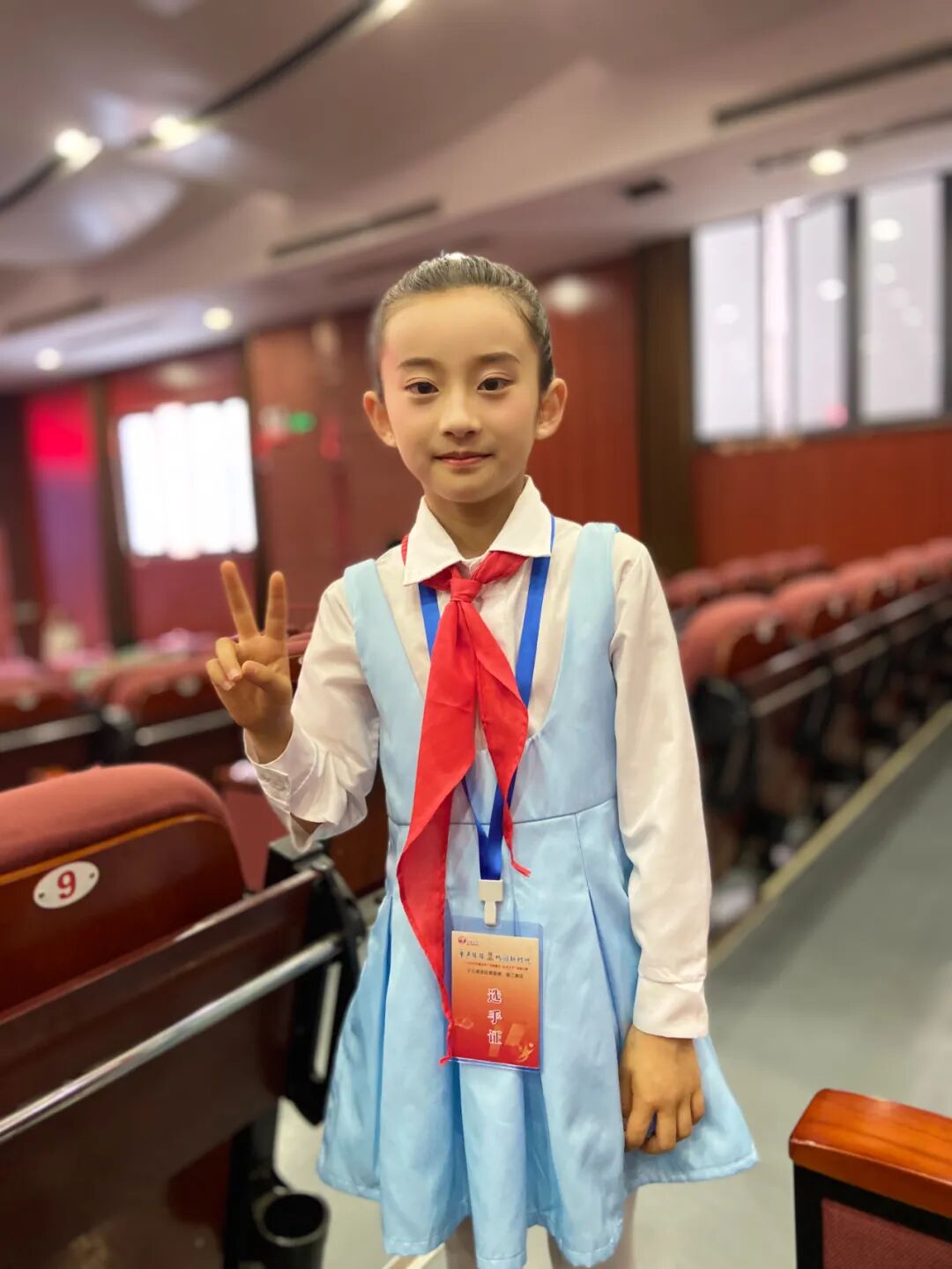 为他们点赞！璧山区2023年度“新时代好少年”事迹展播-小辉娱乐网