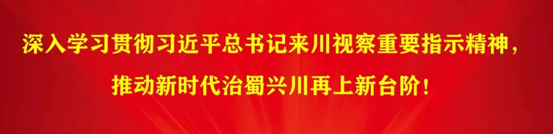 【平安峨边】已有人中招！峨边人发现请立即报警！-小辉娱乐网