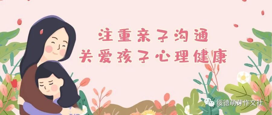 北师大版四年级数学上册期末知识点+期末试卷11套+答案-小辉娱乐网