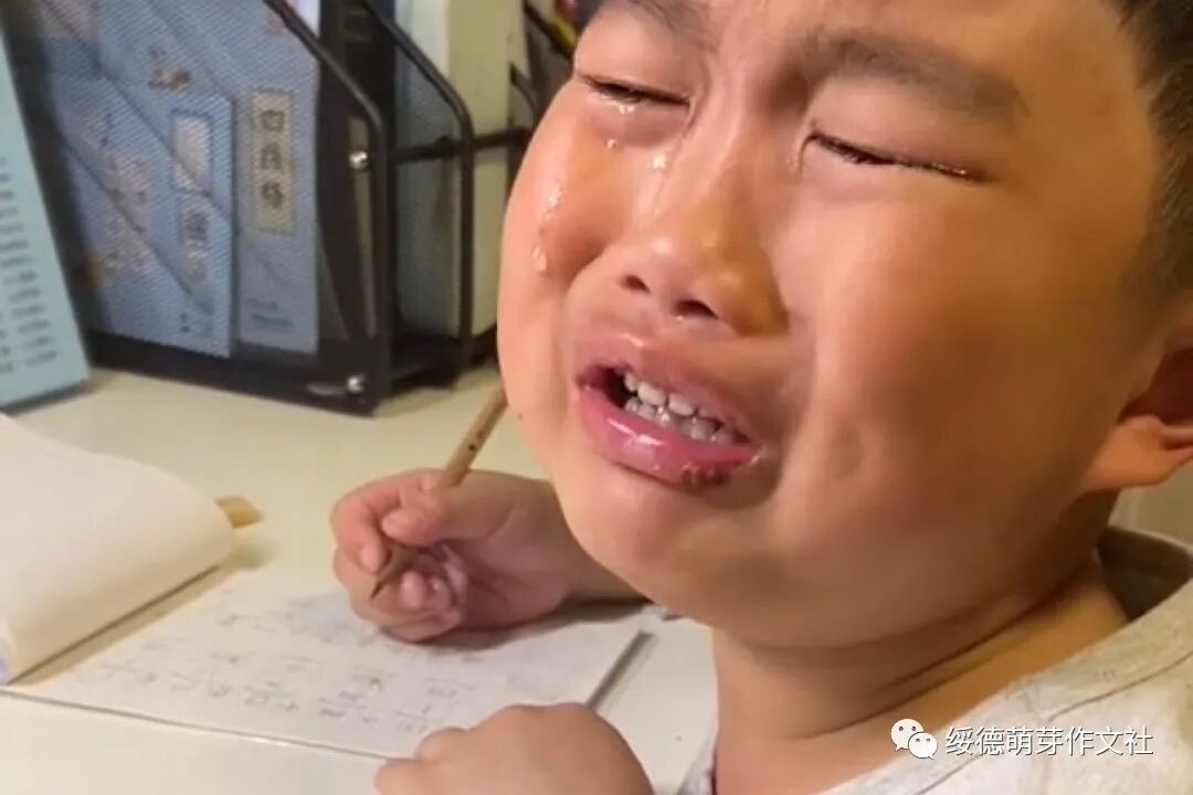 北师大版四年级数学上册期末知识点+期末试卷11套+答案-小辉娱乐网