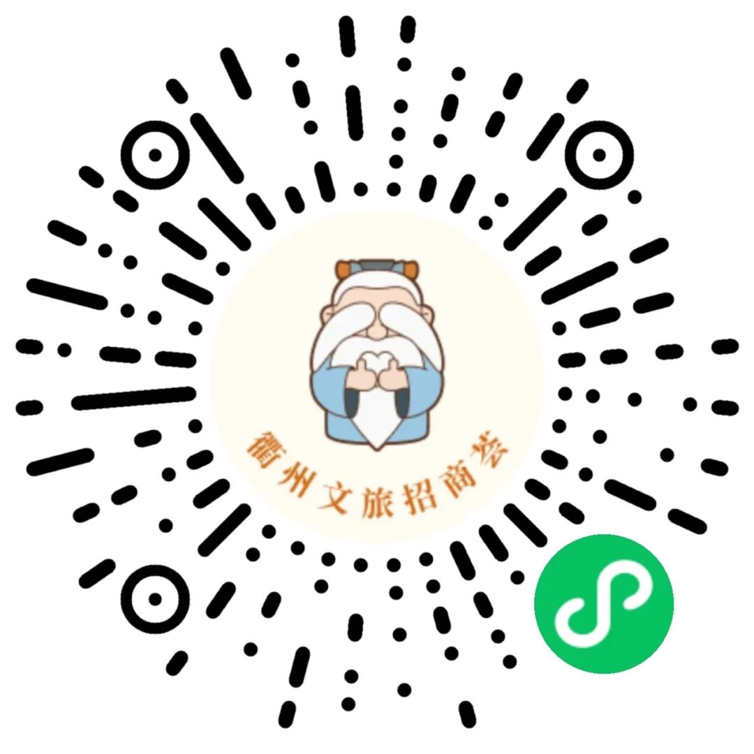 【味美浙江·百县千碗】——寻味衢州：龙游东方文岚饭店-小辉娱乐网