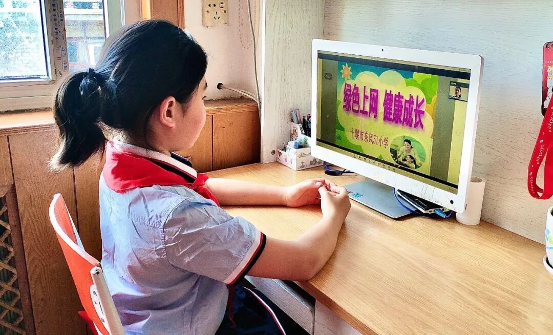 安全上网，健康成长，争做“网络安全小卫士”-小辉娱乐网