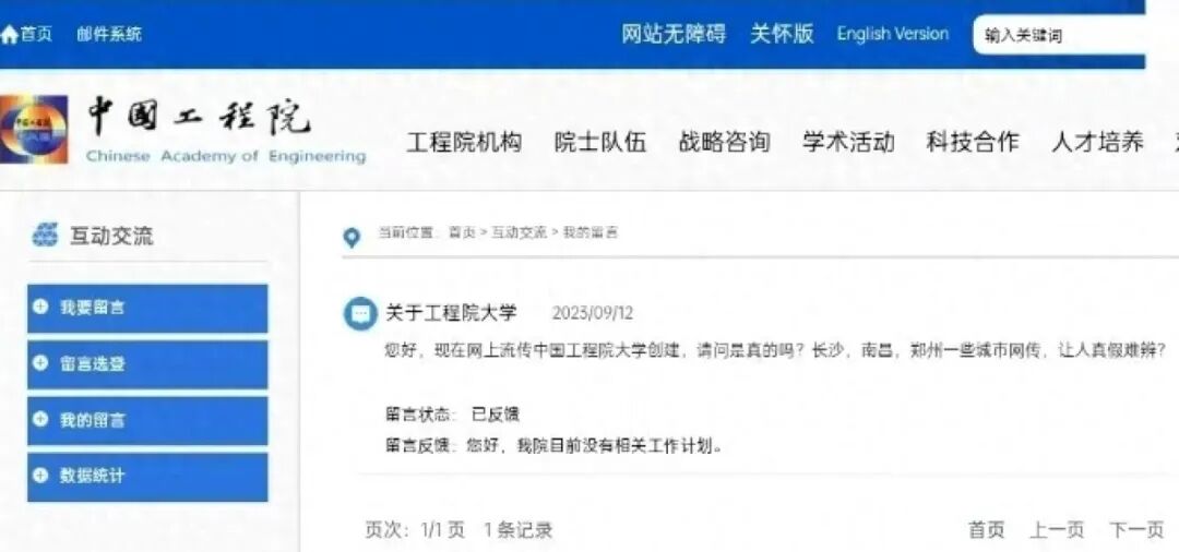 最低15℃！本周濮阳多阴雨！| 油价或将创今年新高！-小辉娱乐网