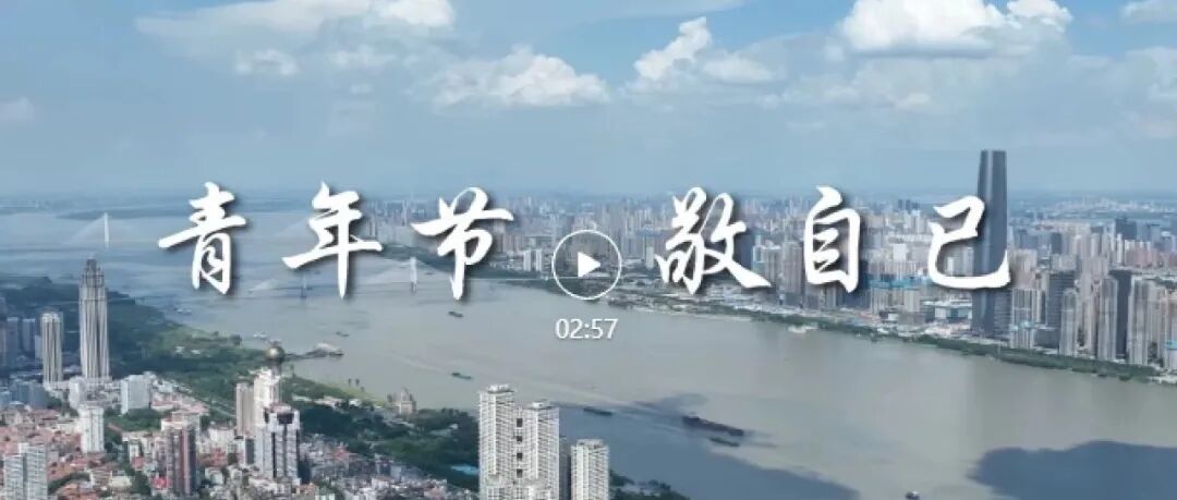 “你们采访马龙，但他扛下了一切！”果然还得是大学生，干活靠谱-小辉娱乐网