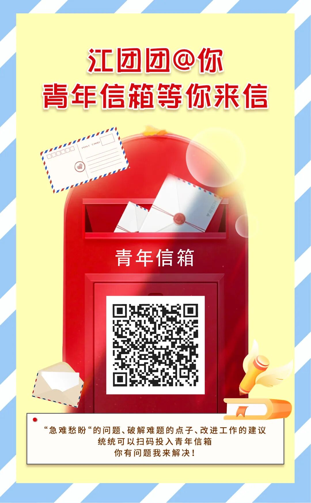 “你们采访马龙，但他扛下了一切！”果然还得是大学生，干活靠谱-小辉娱乐网