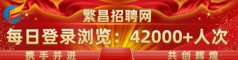 繁昌区2023年秋季城区小学招收不足龄儿童的通告-小辉娱乐网