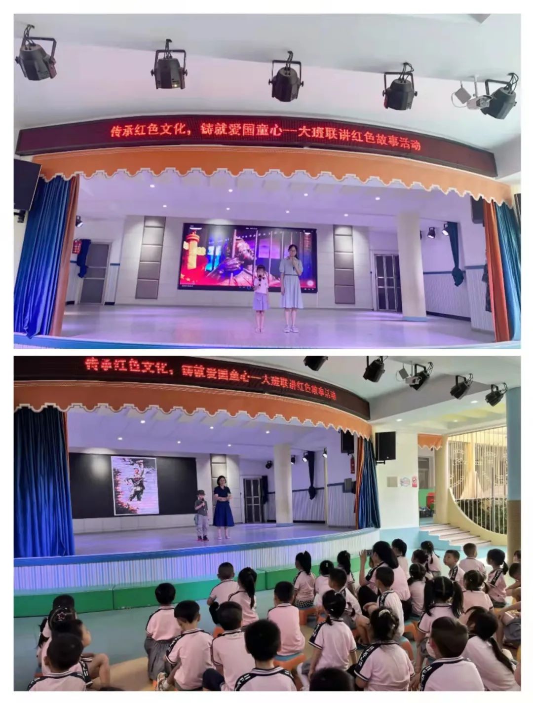 【党建引领】三悦文化展风采——（红色、运动、美术）