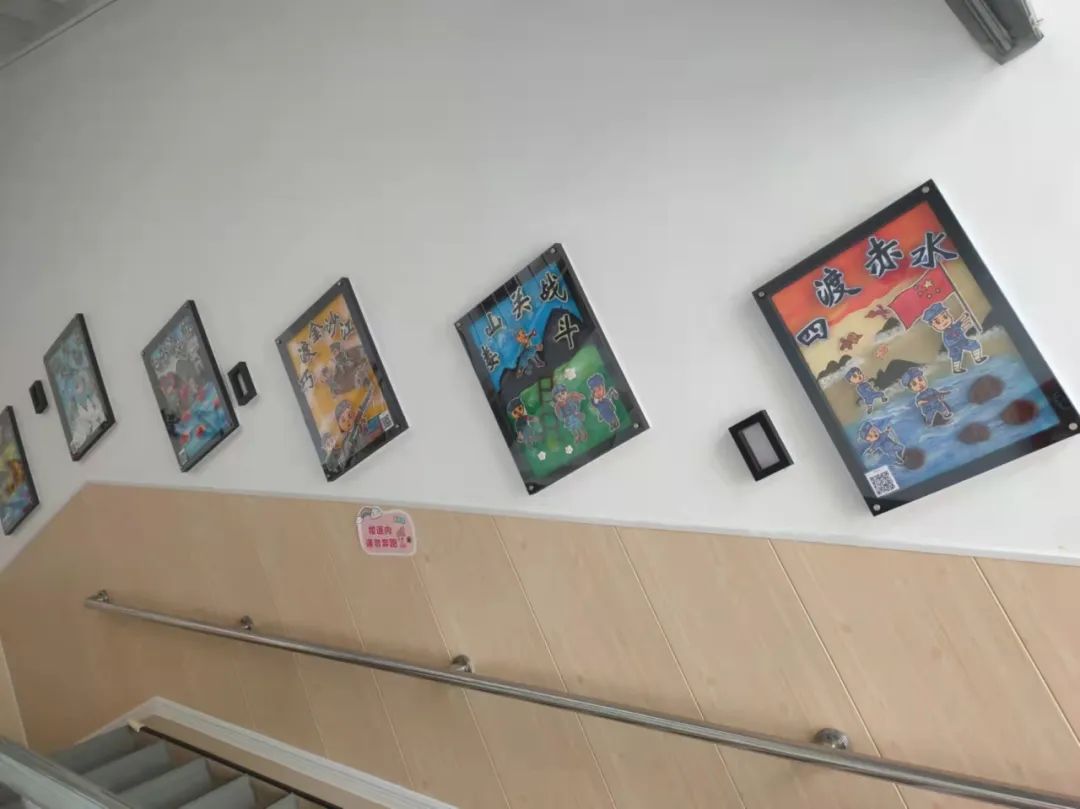 【党建引领】三悦文化展风采——（红色、运动、美术）