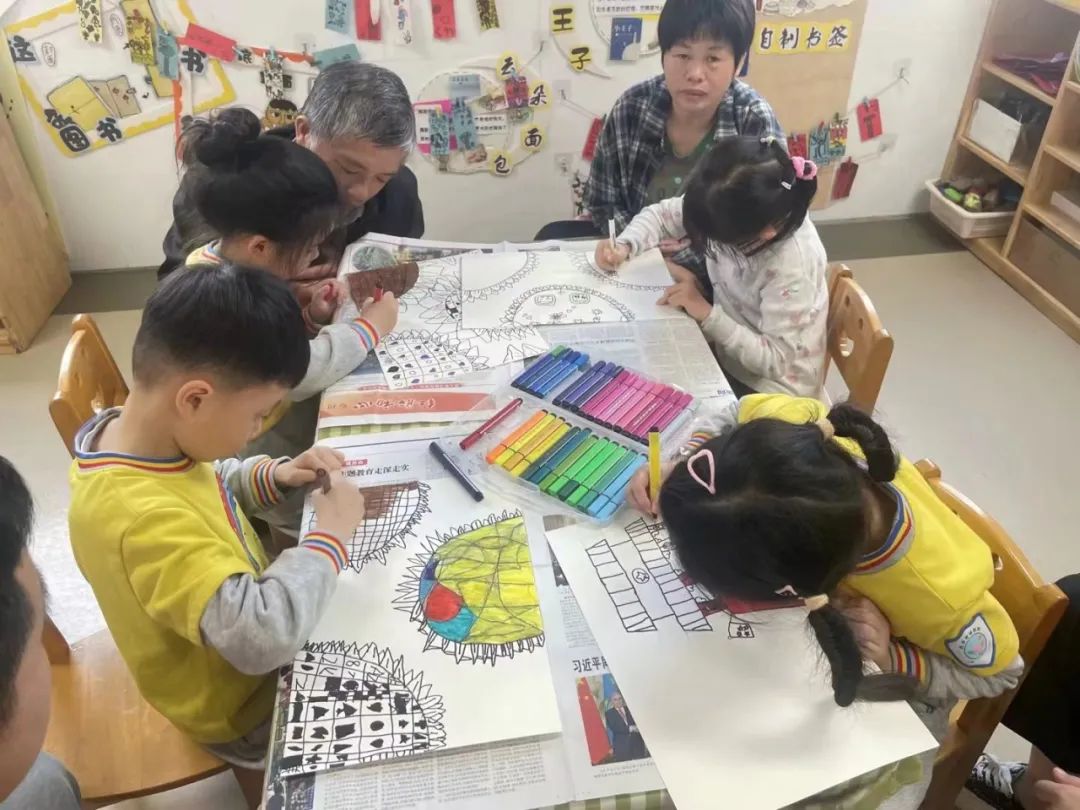 【党建引领】三悦文化展风采——（红色、运动、美术）