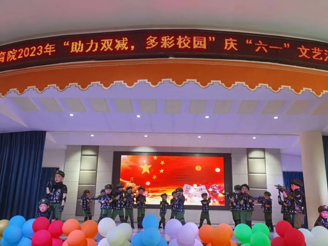 【党建引领】三悦文化展风采——（红色、运动、美术）