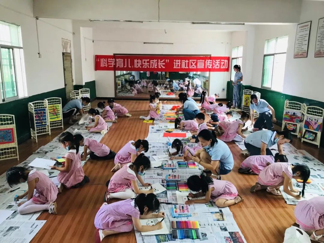 【党建引领】三悦文化展风采——（红色、运动、美术）