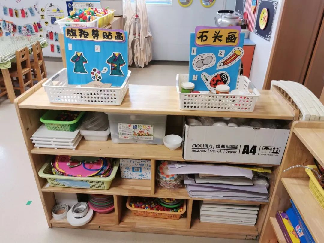 【党建引领】三悦文化展风采——（红色、运动、美术）