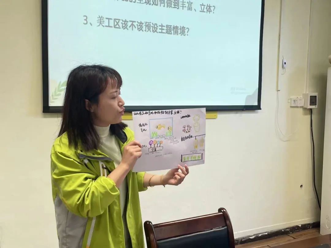 【党建引领】三悦文化展风采——（红色、运动、美术）