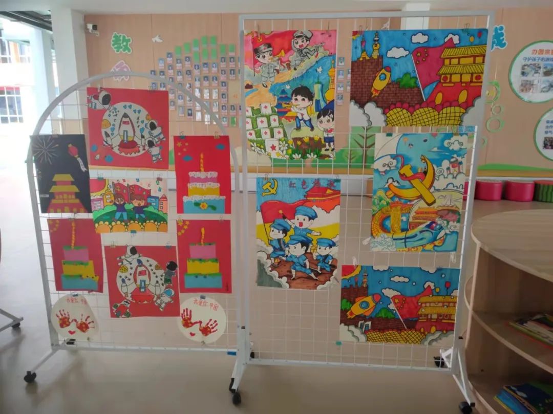 【党建引领】三悦文化展风采——（红色、运动、美术）