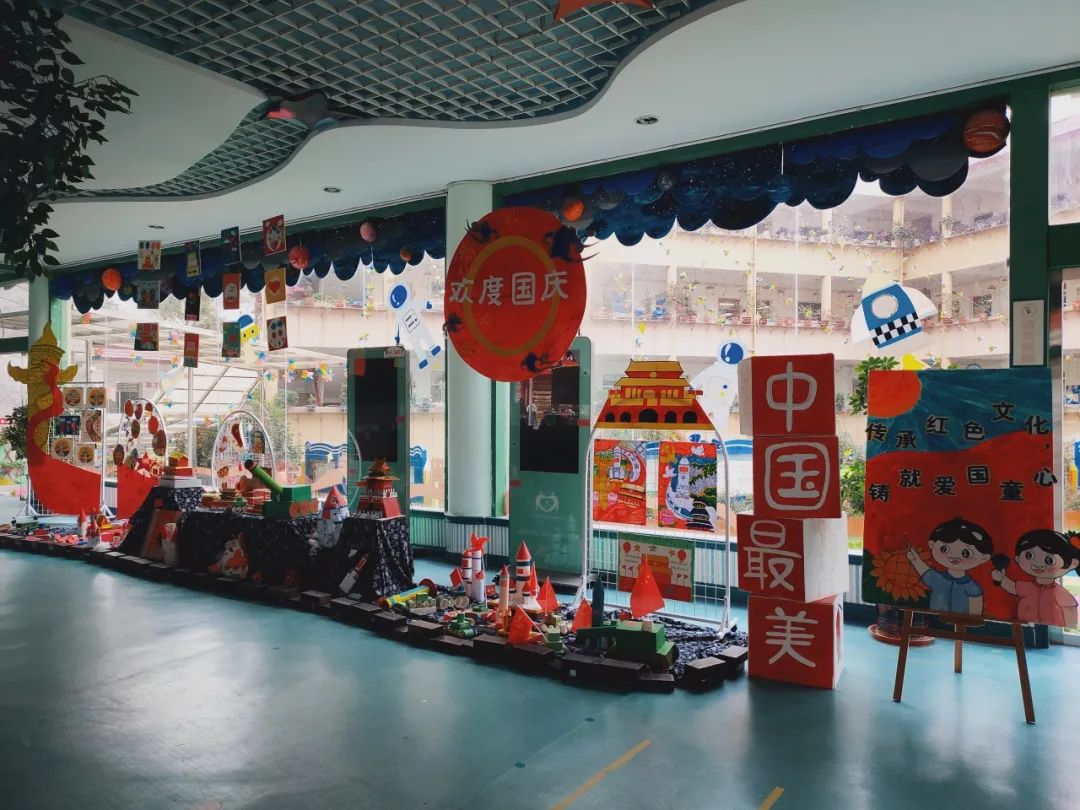 【党建引领】三悦文化展风采——（红色、运动、美术）