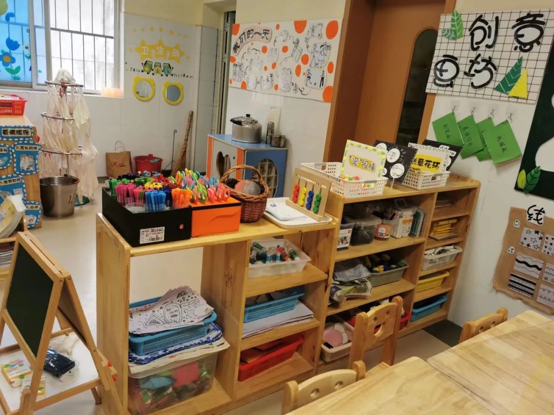 【党建引领】三悦文化展风采——（红色、运动、美术）