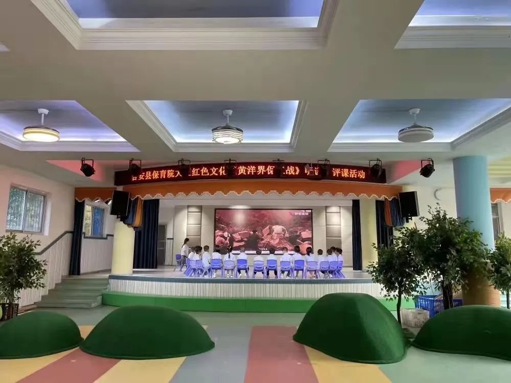 【党建引领】三悦文化展风采——（红色、运动、美术）