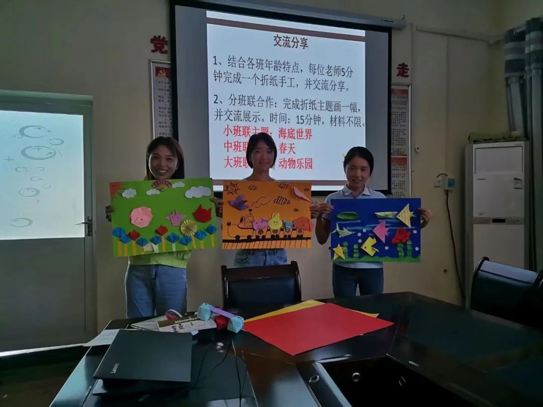 【党建引领】三悦文化展风采——（红色、运动、美术）