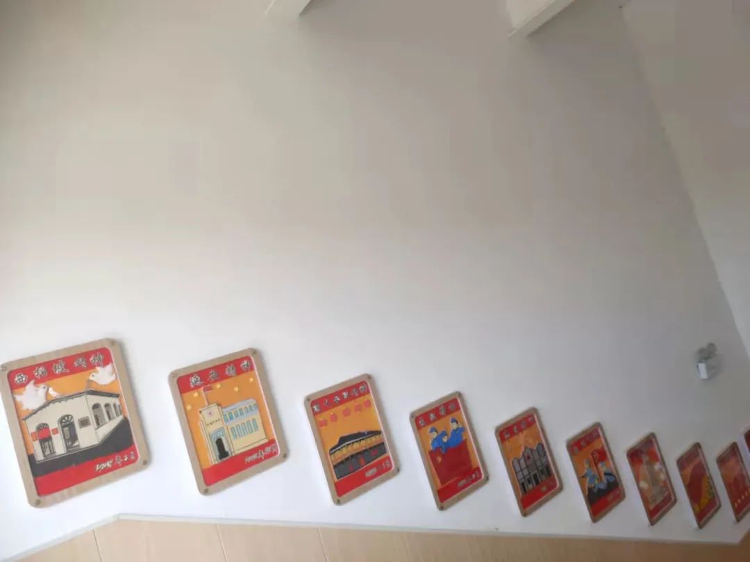 【党建引领】三悦文化展风采——（红色、运动、美术）