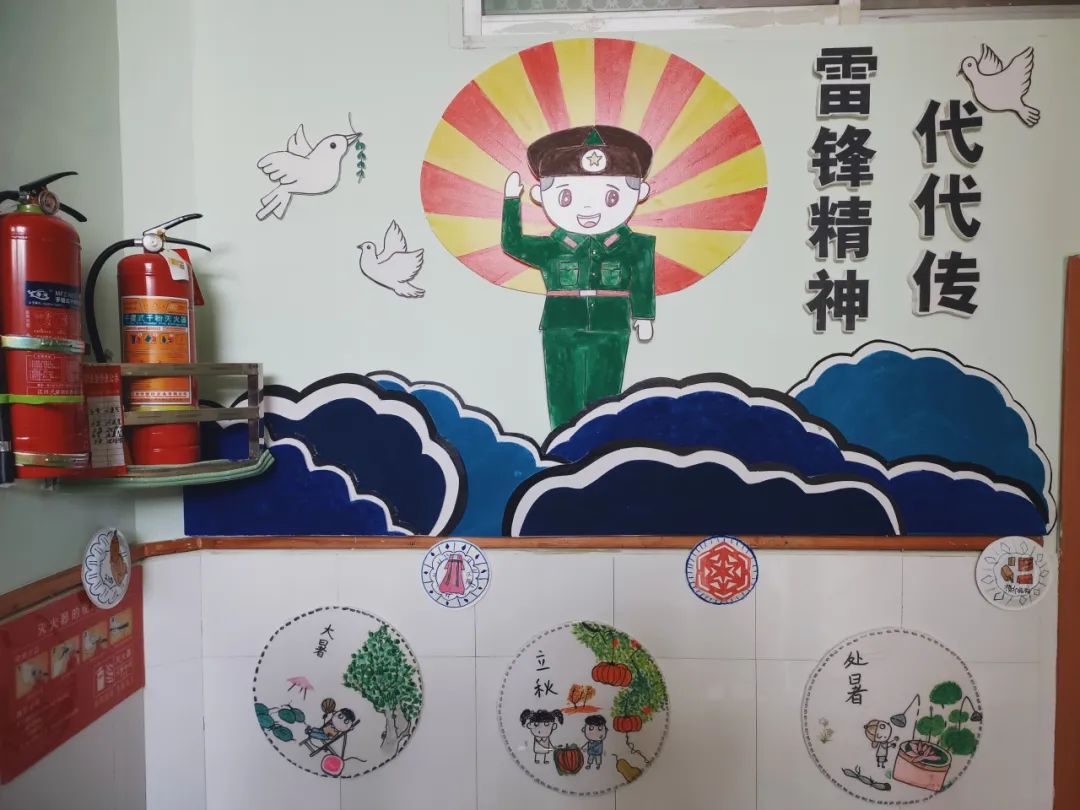 【党建引领】三悦文化展风采——（红色、运动、美术）