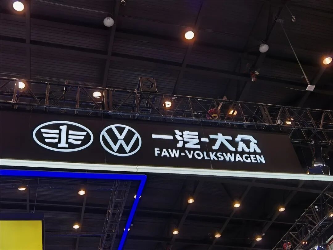 10月乘用车市场销量同比增长10.2%