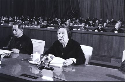 深情回望｜中国妇女四大和“四个现代化需要妇女，妇女需要四个现代化”号召的提出-小辉娱乐网