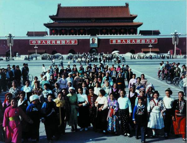 深情回望｜中国妇女四大和“四个现代化需要妇女，妇女需要四个现代化”号召的提出-小辉娱乐网