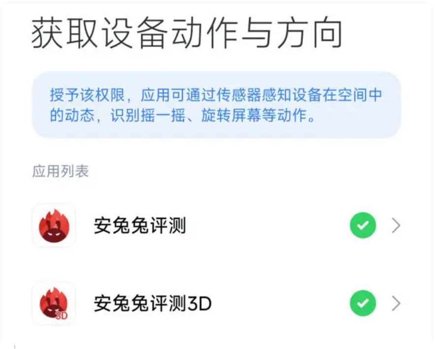 苹果：或全部禁止！-小辉娱乐网