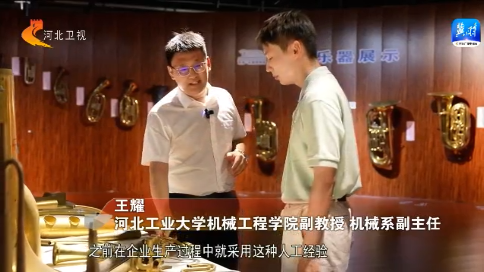 【文明实践在武强】奏响武强乐器制造交响 点亮县域特色产业光芒-小辉娱乐网