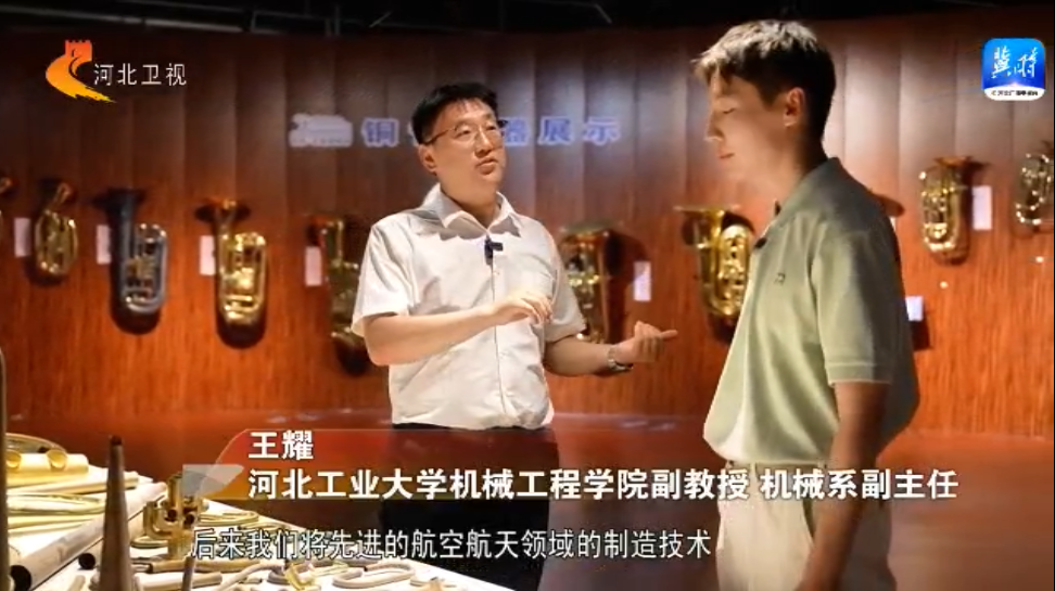 【文明实践在武强】奏响武强乐器制造交响 点亮县域特色产业光芒-小辉娱乐网