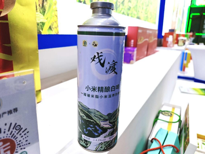 陕西日报 || “花样小米”拓市场