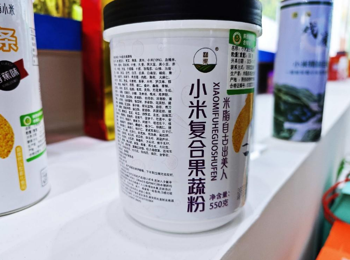 陕西日报 || “花样小米”拓市场