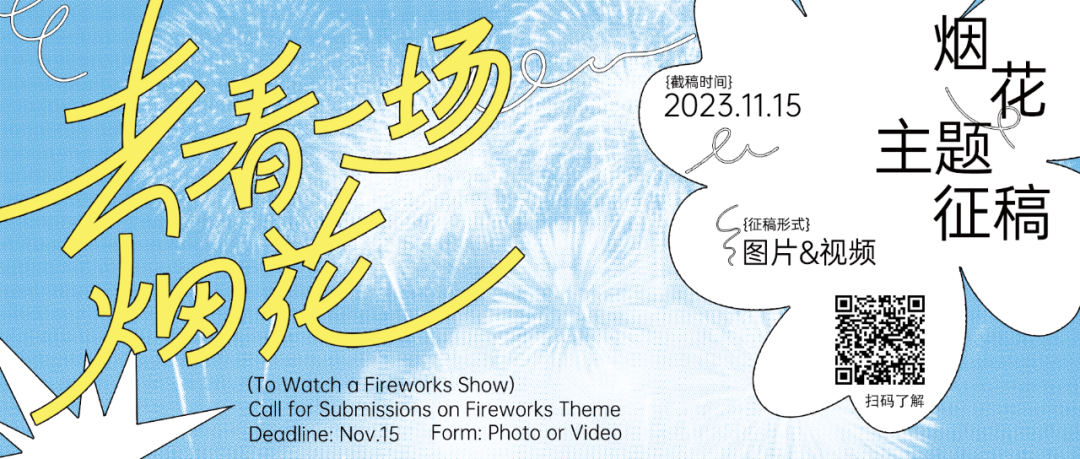浏阳市“湘商回归”企业家代表座谈会在广州召开-小辉娱乐网