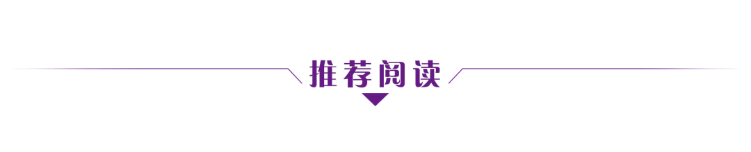 当古诗照进现实｜秋色尽，露成霜，千林扫作一番黄-小辉娱乐网