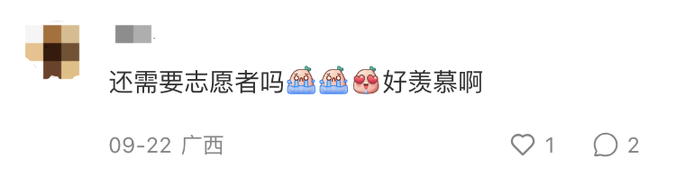 “你们采访马龙，但他扛下了一切！”果然还得是大学生，干活靠谱