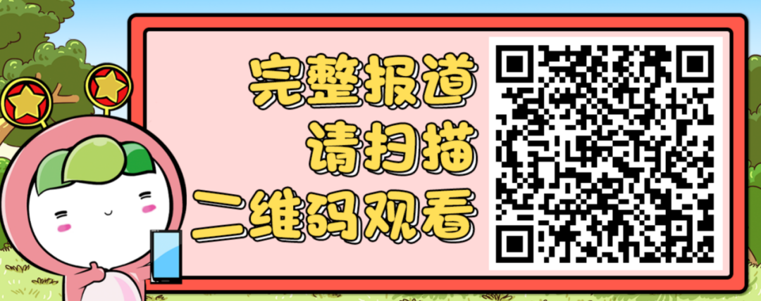 一票难求！这个越剧“女团”为何这么火……｜央媒视界里的团员青年-小辉娱乐网