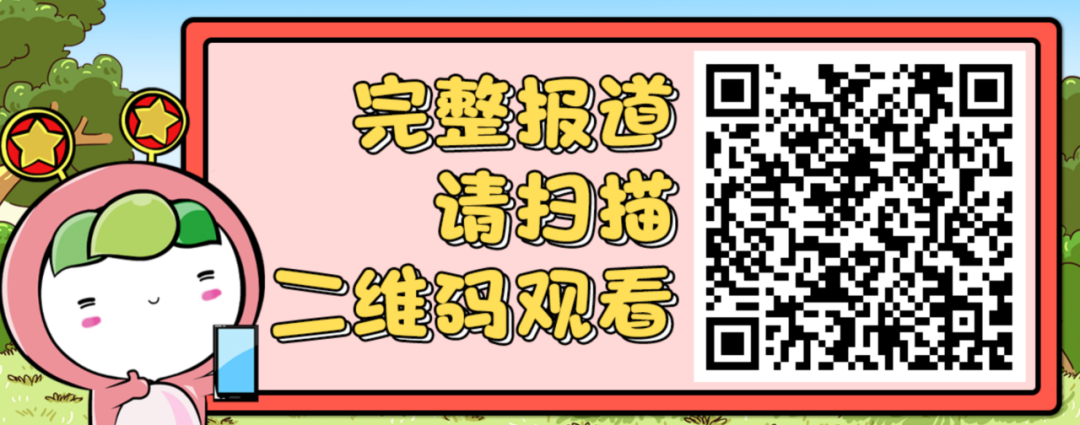 一票难求！这个越剧“女团”为何这么火……｜央媒视界里的团员青年-小辉娱乐网