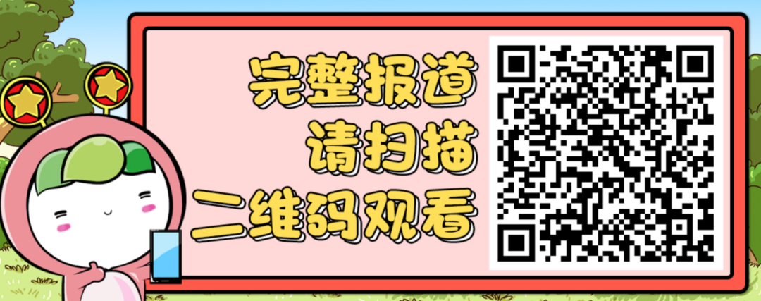 一票难求！这个越剧“女团”为何这么火……｜央媒视界里的团员青年-小辉娱乐网